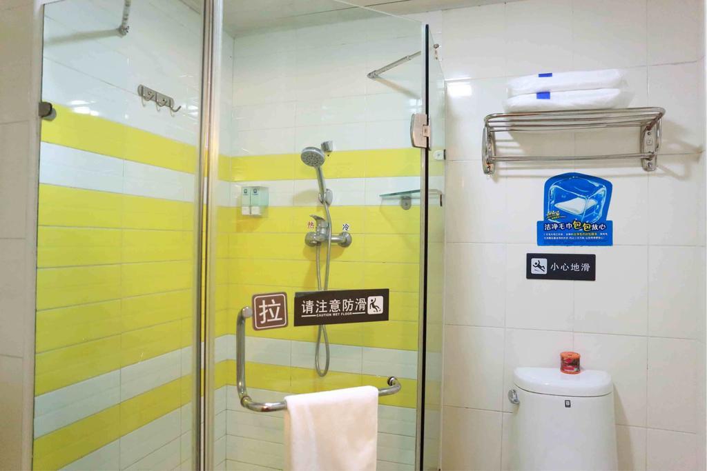 7Days Inn Shantou Jin Yuan Road Zimmer foto